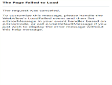 Tablet Screenshot of angelstone.co.kr